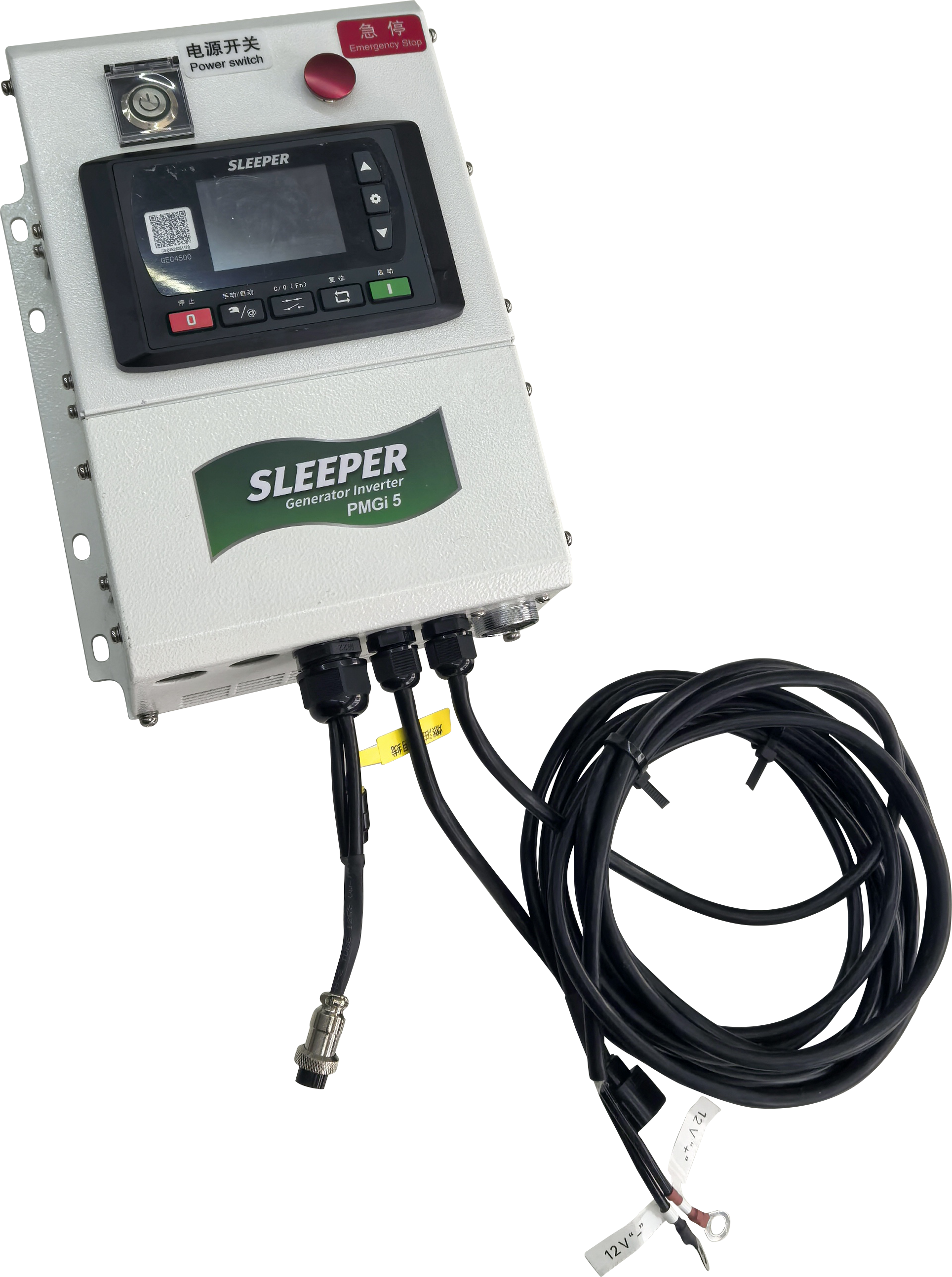 PMG Inverter