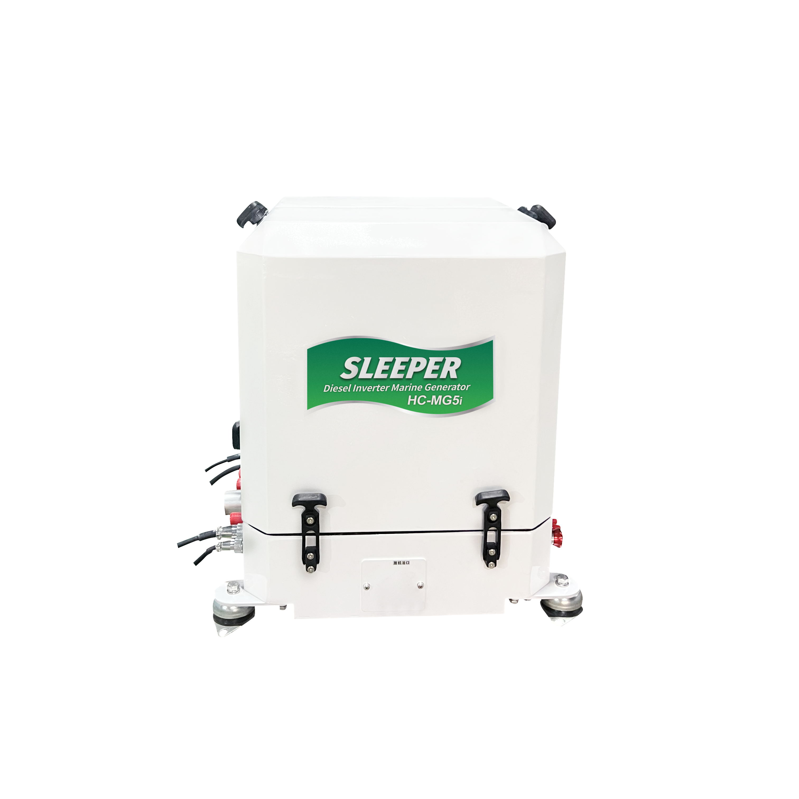 HC-MG5i Super Silent 3.5 kw Marine Diesel Generator
